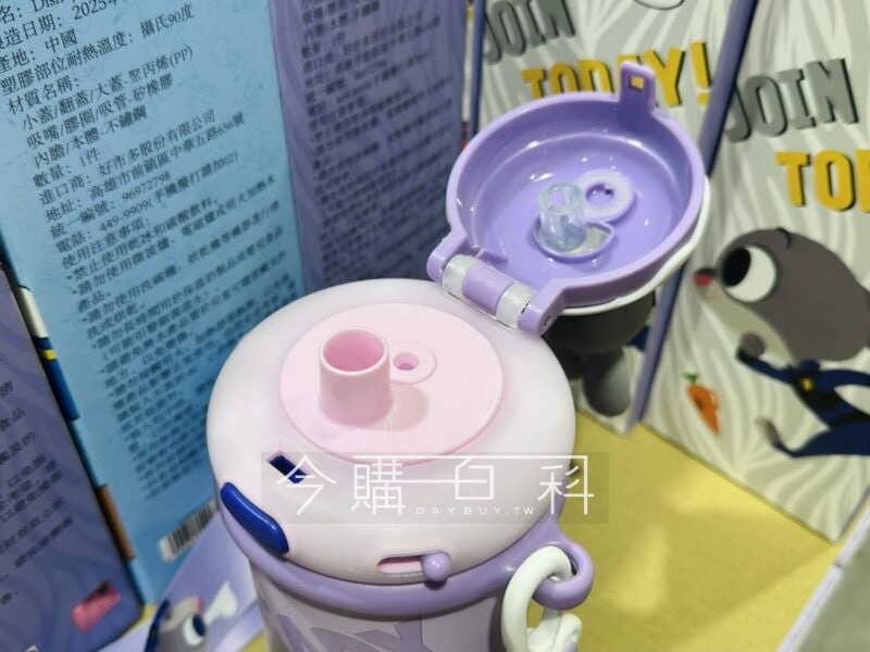 新品情報看這邊 