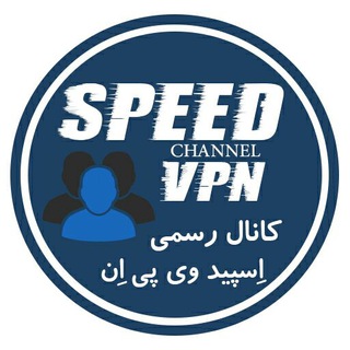 Speedvpn