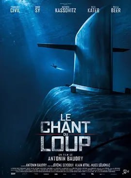 狼嚎 Le Chant du loup (2019)导演