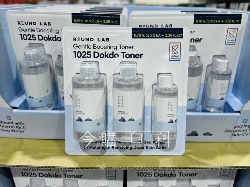 新品完整情報 