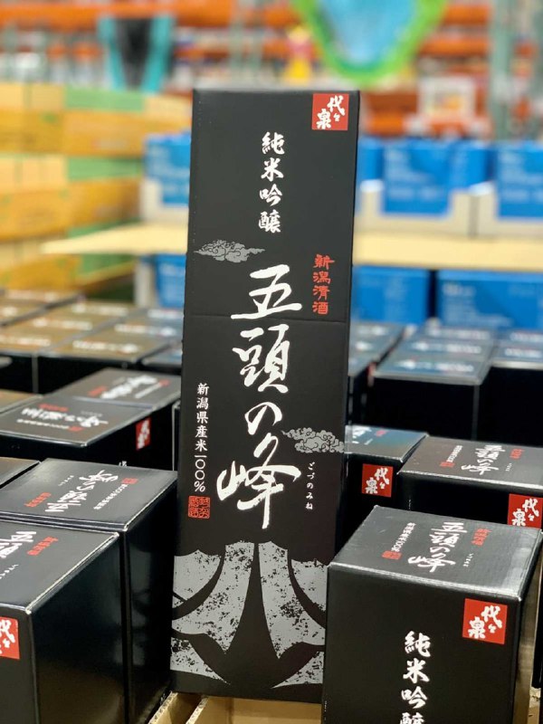 110/08/20 Costco新商品通知GOZU NO MINE 五頭峰純米吟釀 #132108