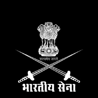 Police / Army / Defense Jobs Alert Telegram Group Link