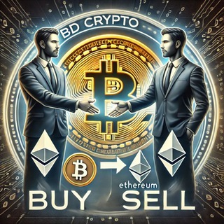 CRYPTO BUY/SELL(BD)