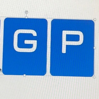 GURU PENGGERAK