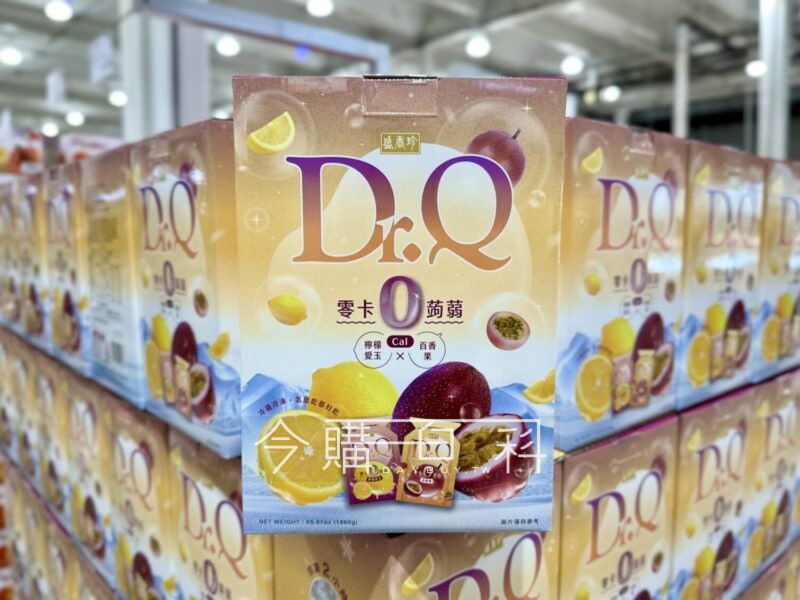 新品情報看這邊 