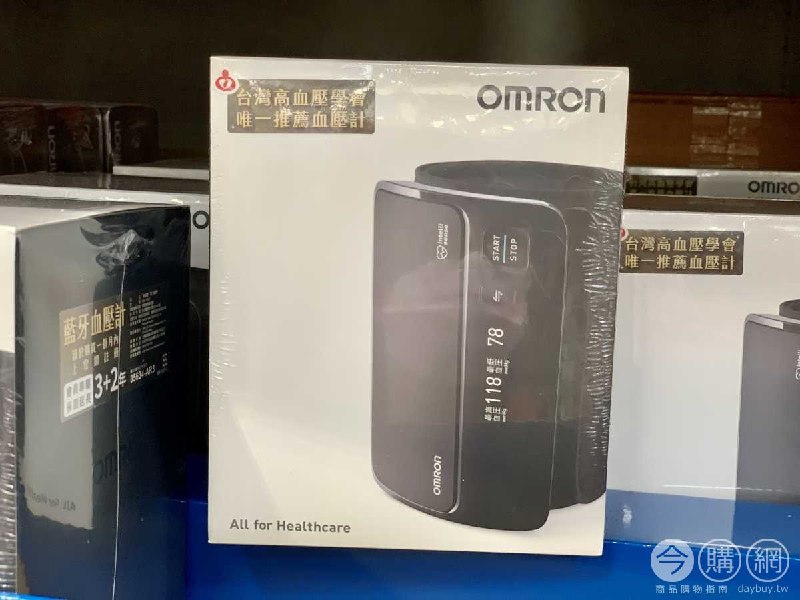 Costco折價通知 12/16(四)前 折600元OMRON 歐姆龍電子血壓計 HEM-7600T #126946