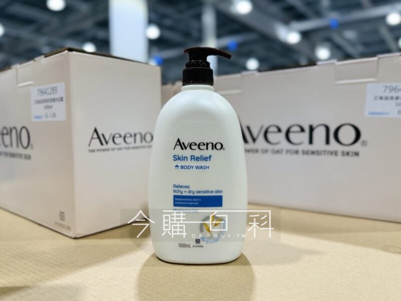 優惠情報連結 