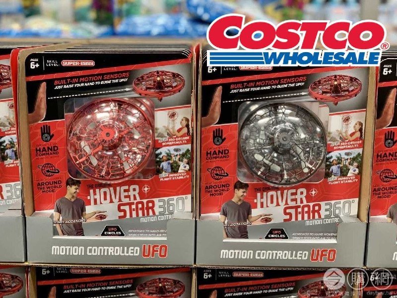 110/09/20  Costco新商品通知HOVER STAR 3.0 漂浮飛碟 #2206161