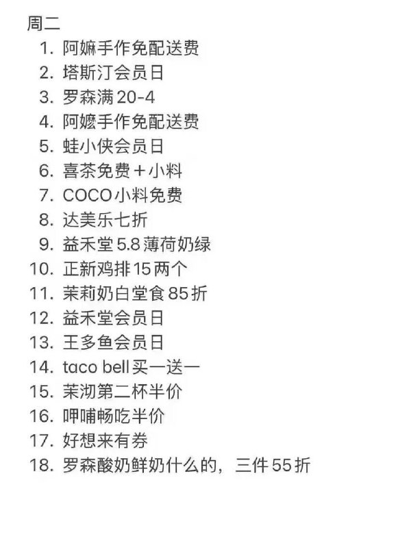 via my nbklsvia my nbkls