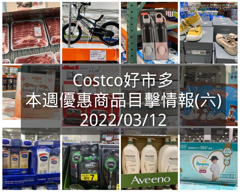 懶人包連結 