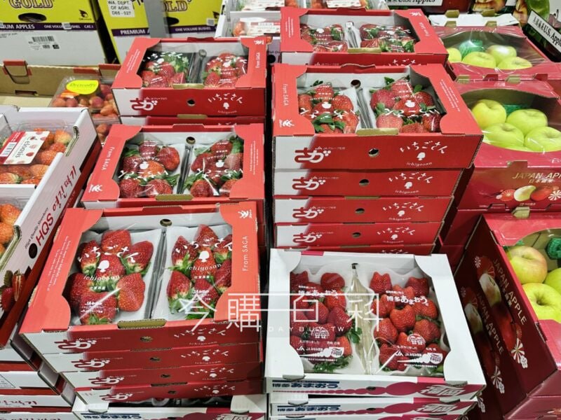 新品情報連結 