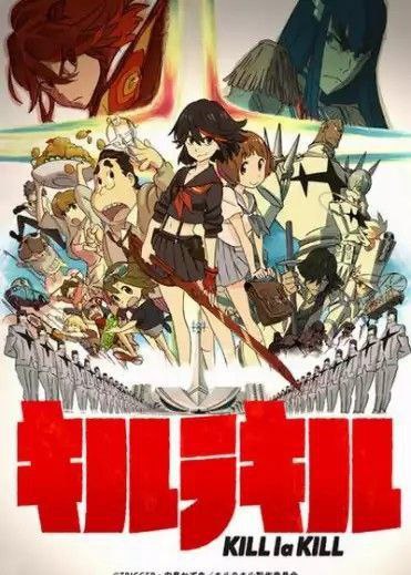 双斩少女 夸克网盘