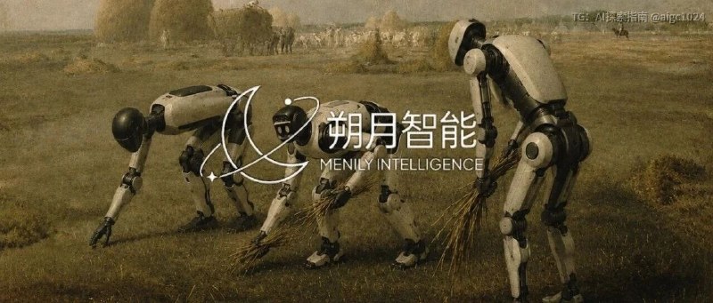 具身智能，为何一定要进厂
