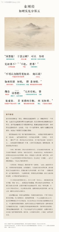 新增了一个skill: /ljg-classic  用来辅助阅读古文