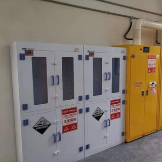 域名专卖 Telegram Group Link