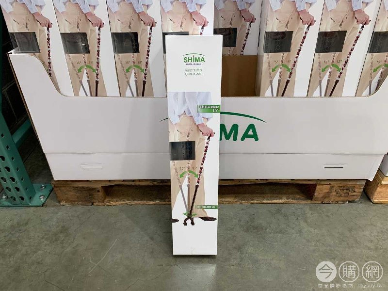 #Costco好市多7月新品通知SHIMA 島製作所醫療用拐杖 #126609