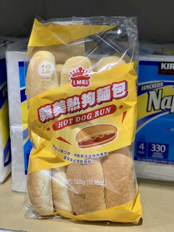 懶人包連結 