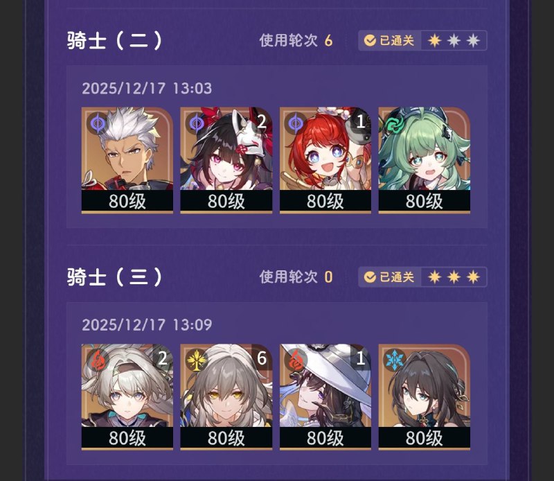 记录一下~  有空再重新打一下王棋