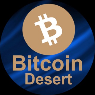Bitcoin Desert Token ✅ Telegram Group Link