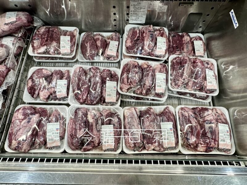 優惠情報看這裡 