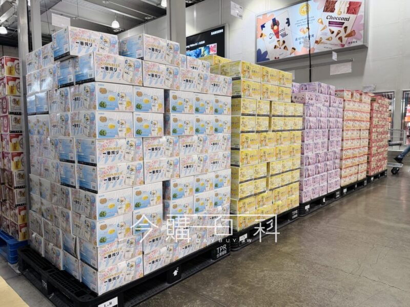 特展情報看這裡 