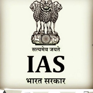 UPSC Marathi 2023 Telegram Group Link