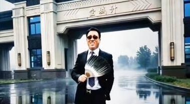 平台风险资料：# 场地是赌场的 荷官是赌场的 牌具是赌场的 牌靴是赌场的 监控也是配图