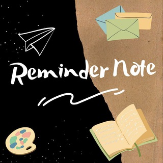 Reminder Note