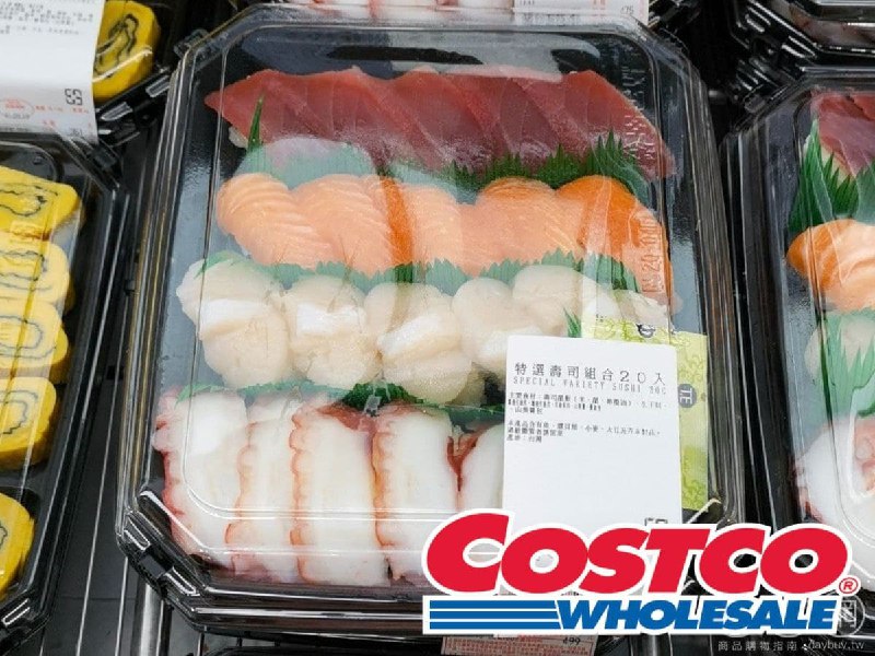 Costco新款壽司組合，有鮪魚、鮭魚、生干貝、章魚，料都切滿大片口感應該不錯，但米飯還是有進步的空間😏新商品情報連結 