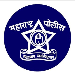Target - पोलीस भरती Telegram Group Link