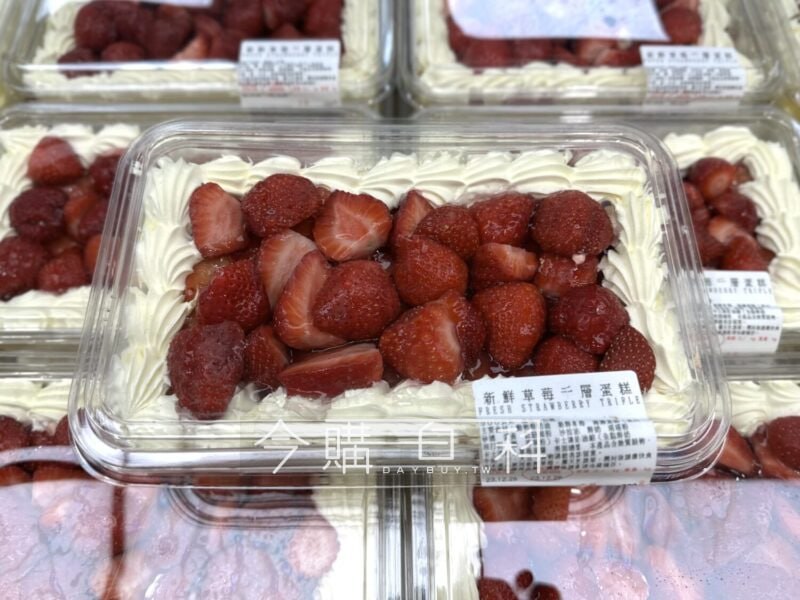 新品情報看這裡 