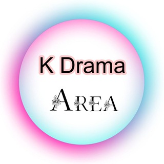 Telegram profile photo for K Drama Area 🤎