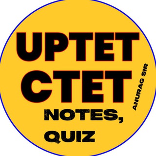 UPTET CTET SUPER TET ( study with anurag ) Telegram Group Link