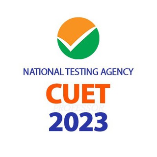 CUET Exam Telegram Group Link