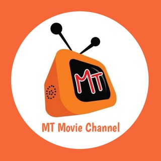 Telegram profile photo for 𝗠𝗧 𝗠𝗼𝘃𝗶𝗲 𝗖𝗵𝗮𝗻𝗻𝗲𝗹🍿