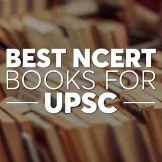 NCERT book preparation and discussion for UPSC 🚔 (English Medium) Telegram Group Link