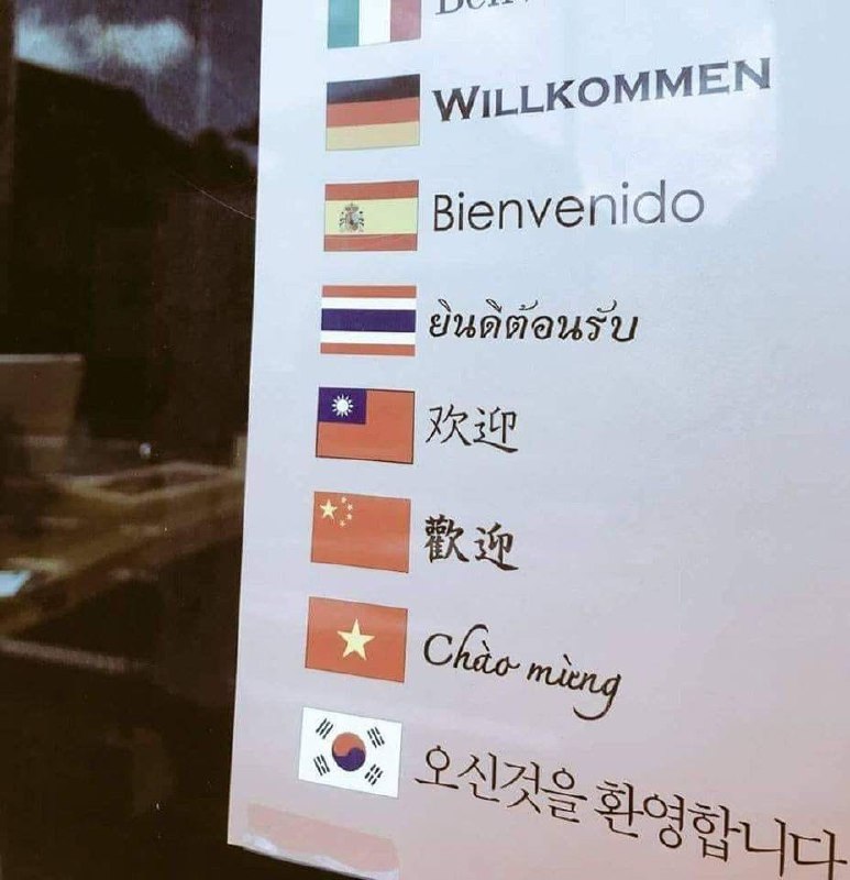 ！了轉反🤔投稿By：夕暮れの風#轻松一刻