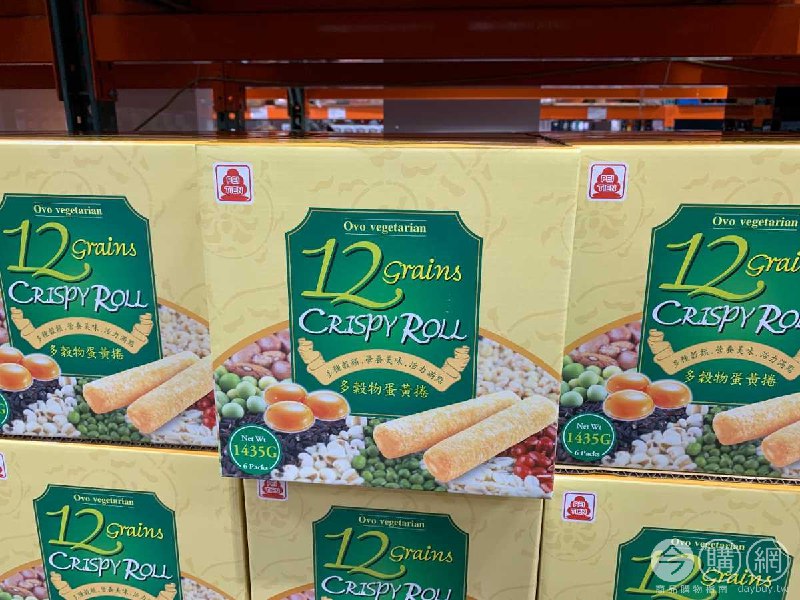 完整情報 