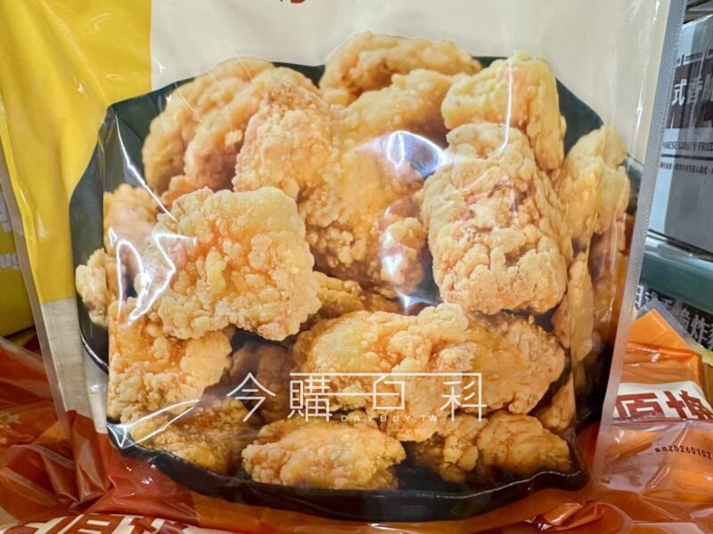 優惠情報連結 