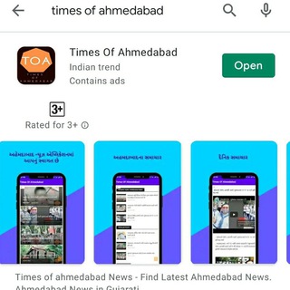 Ahmedabad Gujarati News, Breaking News today from ahmedabad on Politics, Business, Entertainment, Technology, Sports, Lifestyle Telegram Group Link