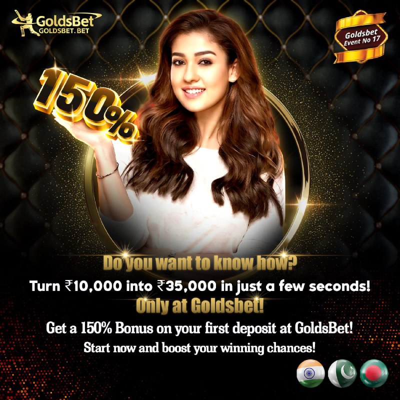 Image from a post by GoldsBet Official