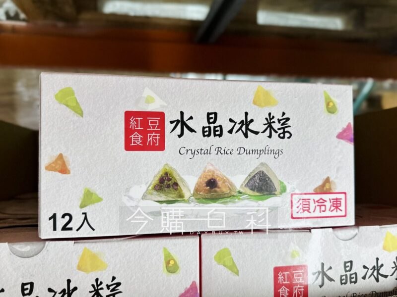 新品情報看這裡 