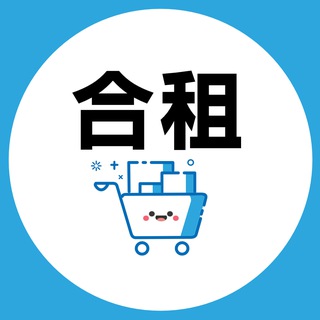 奈飞合租小店