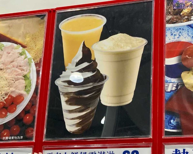 #Costco好市多12月新品通知熟食區 巧克力鮮奶霜淇淋