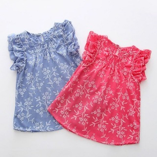 DROPSHIP BAJU BUDAK HARGA KILANG Telegram Group Link