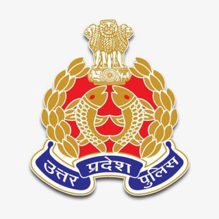 UP POLICE CONSTABLE UPSI QUIZ™