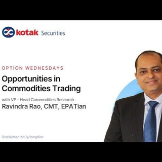 Commodity Focus By Kotak Securities Telegram Group Link