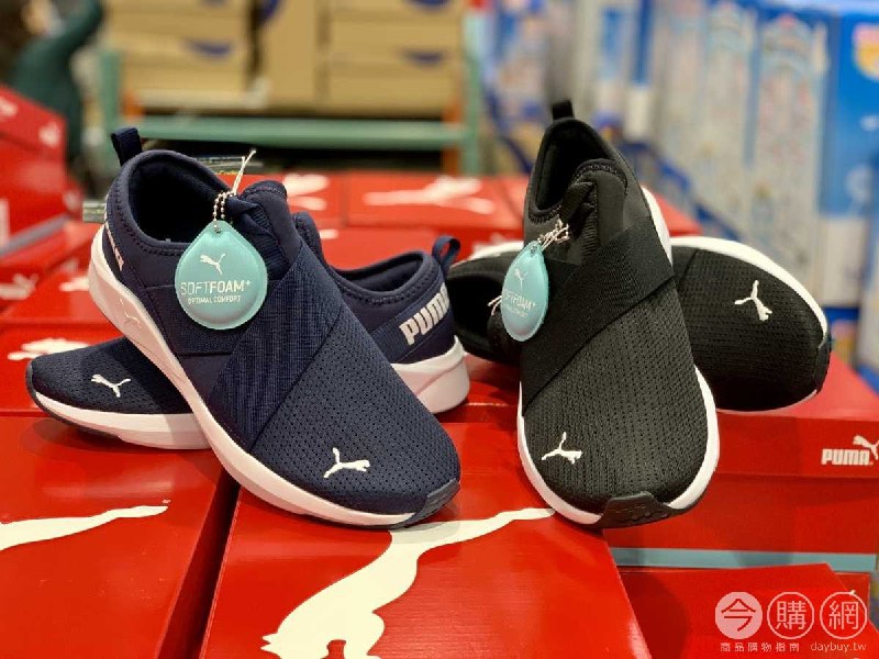 Costco新目擊的PUMA 女運動鞋，外型簡約，使用SOFTFOAM+記憶鞋墊，美國尺寸 6.5-9，價格便宜~新商品情報連結 