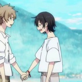 Shun