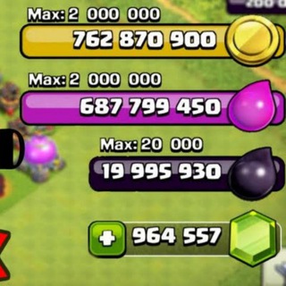 Coc unlimited gems Telegram Group Link